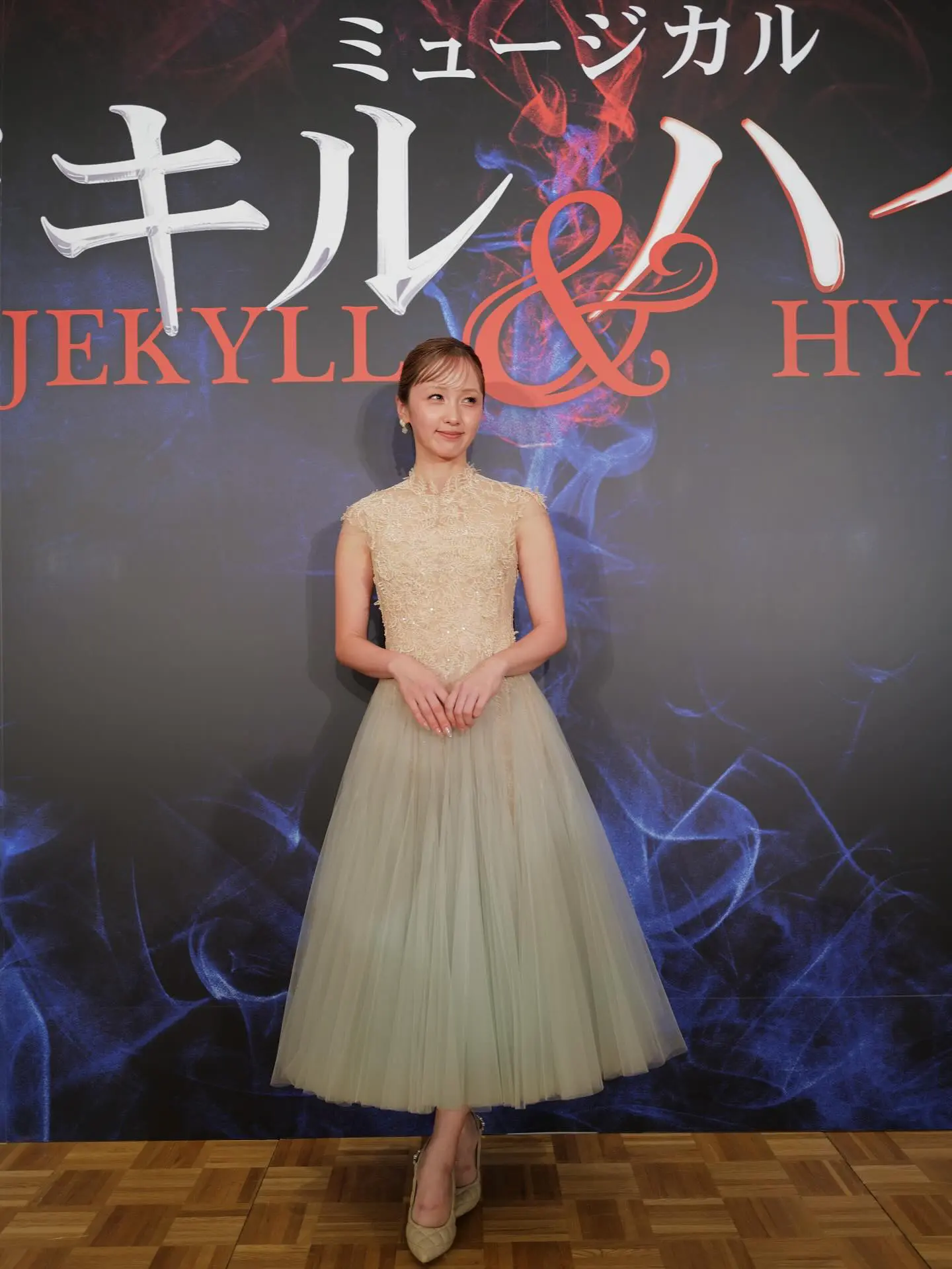 Dream Ami様にご着用いただきました